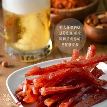 [大合購] 水根肉乾 ❈ 60年的好滋味彰化伴手禮下午茶必備