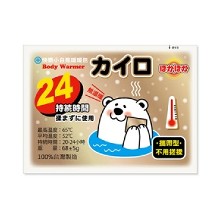 [大合購] 快樂小白熊暖暖包◕ 外銷日本 熱門人氣商品!