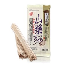 [大合購] 三風麵館 ♨ 讓妳的Party從耶誕開到元旦!!