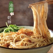 [大合購] 小夫妻乾拌有味賞麵禮 ♗ 上班這檔事強力推薦！