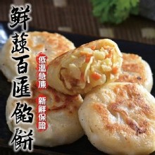 [大合購] 蔥媽媽 ☇ 爆漿黃金餡餅/純手工蔥抓餅來囉~~~
