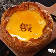[大合購] 御見 ✠ 新品雪融千層起士燒 入口即化爆漿乳酪餡