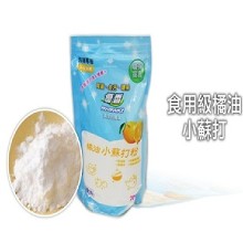 [大合購] 清潔劑 ❤ 年前大掃除 讓您省時又省力!!!