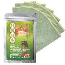 [大合購] 一條根貼布 ✘ 貼心照顧全家人 一貼就舒暢！