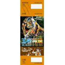 [大合購] 勇闖侏儸紀王者再現恐龍展 ∩ 一起體驗實地探險考察