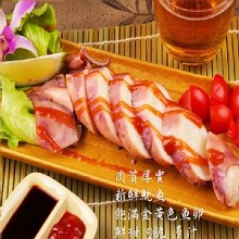 [大合購] 珍珍冷凍飛卷魚子◖ 鮮甜 Q脆 多汁