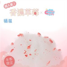 [大合購] 綿菓子工坊 ❂ 世界No.1的棉花糖專門店