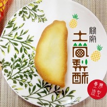 [大合購] 台灣本土零食商家 ✐ 平價大眾零食任您挑