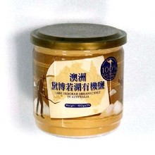 [大合購] 澳洲純淨天然湖有機鹽 ◎ 只要85元！為您的健康把關