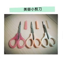 [大合購] 美妝美材大賞 ლ 各式MIT美容美材小物 一次購足