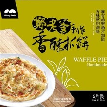 [大合購] 麥可利蔥抓餅 ₪ 芳香迷人 Ｑ彈香酥雙重享受