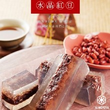 [大合購] 金魚屋水晶糕 ☋ Q彈綿密 健康無負擔茶點