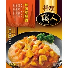 [大合購] 料理職人 ❤ 超好吃咖哩調理包 八九折優惠