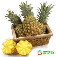 [大合購] 愛新鮮金鑽鳳梨 ۵ 農場用心栽種 果實酸甜好滋味