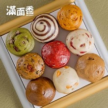 [大合購] 滿面香有機天然饅頭 ❋ 多種營養又紮實