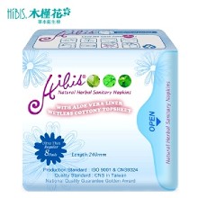 [大合購] HIBIS木槿花衛生棉 ☄ 天然草本香超薄零觸感