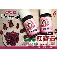 [大合購] 美滿姨的洛神蜜 ♜ 2016台灣古意人夏日美麗獻禮