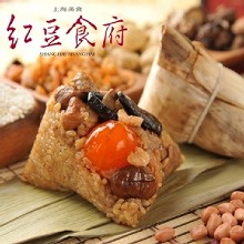[大合購] 紅豆食府獨規粽 ☸ 端午佳節完美組合 只限本檔！