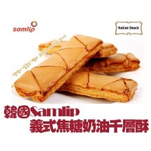 [大合購] 韓國義式焦糖奶油千層酥 ღ 忍不住一口接一口
