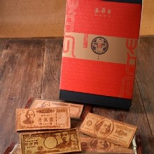 [大合購] 鈔票煎餅禮盒 ♬ 討喜送錢 全台首創唯一
