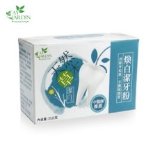[大合購] FayJardin潔牙粉 ✱ 天然草本醫師推薦