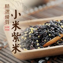 [大合購] 穀物界紅寶石 ფ 營養立大功 全家大小都喜歡~