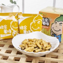 [大合購] 綠星海苔 📣 嚴選高級海苔 烘焙出好滋味