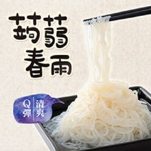 [大合購]【旭家】蒟蒻的專家✽用美味守護您最低45元起