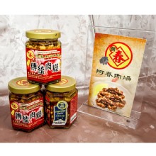 [大合購] 阿春肉燥 ❖ 幸福古早味，適合全家大小一同品嚐