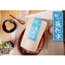 [大合購] 纖Q薏仁水 ► 多元美麗機能風靡全台
