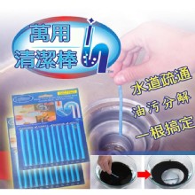 [大合購] 萬用清潔棒 ♝ 萬用清潔棒解決您的煩惱！