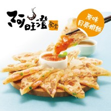 [大合購] 阿旺澄月亮蝦餅 ❖ 黃金比例，蝦香味濃！