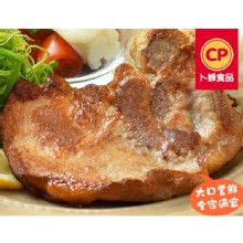 [主購禮] 訂購滿100片，送2片卜蜂 蒜香排骨