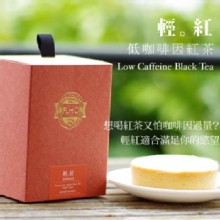 [大合購] 瘋飲好茶❖迎冬暖心，買一送一！一包不用18元！