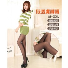 [大合購] 假透膚褲襪 ❖ 吸汗保暖，修身剪裁，完美提臀！