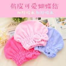 [大合購] 專業級美髮小物 ❖ 最低只要45元起！