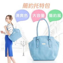 [大合購] 人氣百搭經典款 ❖ 讓你一秒展現自信美