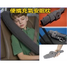 [大合購] 便攜充氣安眠枕 ❖ 好攜帶、好舒適、好方便