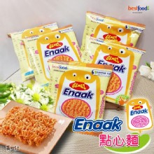 [大合購]GEMEZ ENAAK點心麵❖香氣撲鼻 口口酥脆