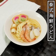 [大合購] 叮叮易煮秋冬人氣烏龍麵 ❖ 超值銅板價55元！
