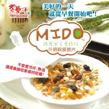 [大合購 ]超人氣什錦穀麥脆片 ❖ 獨立小包 平均一包8元！