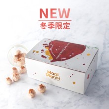 [大合購] 星球工坊爆米花 ❖ 年終聖誕回饋最後檔！