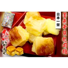 [大合購] 日本必買超人氣 ♤ 墨魚干貝起司糖Q彈好吃!!