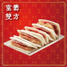 [大合購] 【廣達香】年菜必備 ❖ 富貴雙方-多層次口感！