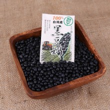 [大合購] 愛新鮮 ❖ 100%台灣產非基改黑豆奶
