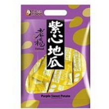 《老楊》紫心地瓜酥 (奶素)