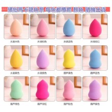 [大合購] 快速定妝神器 ✤ 人氣兩用水滴/葫蘆定妝海綿