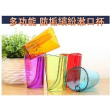 [大合購] 多功能防垢繽紛漱口杯 ❖ 平均一入24.5元