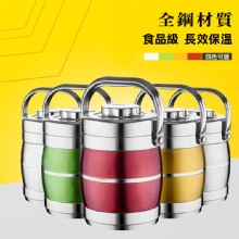 [大合購] 保溫不鏽鋼便當盒 ▼ 方便衛生易清洗！