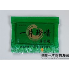 原味燒海苔